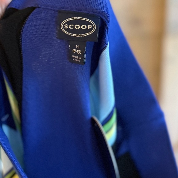 NWT Scoop Tank and Skirt Set- Influencer Favorite! - Picture 5 of 8